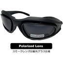 ffffffff83ff8dff840380018001c801e803fc07ff1fe007e007ffffffffffff