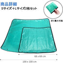 ffff8ffbd6a1fff9fffff004e007e007e003c003c00380038001fc07ffdffdff0000000000000000007d7e7e007e7c7c