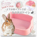 ffffdff9bf71bf7cf54feffdfa5dd003c003e003c013c003b007d80fd80ffb87000000000000009f0013fafb0019f6f7