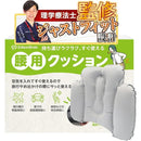 fffff7fff807f04fe0ffc1e1c001ca85d03fffd3ff87ea01ea01ff11fff1fffd0000000000aef500003838220020a2ab