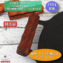 f7ff89bb260f000de03ce73886003c10fe20fc40fc40f800f880f87efca9fffe