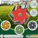 ffffffaf0379fd2fcc8b800600cb00028400330409c801484829002001807381000000002c2d152e503701396c4f4b4e