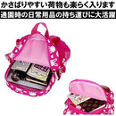 000400000000fffff5ffc07fc07f803f847f807f807f80ffc1fdff80ff80ff81