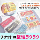 fffffbfffbd2af5ab9fb9f91c38d73e0634f24de08852333063fa13ffe9fbe1d