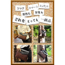 4e7e7ffe7ffe7ffe7fff7ffe7e103e000000008870d8394800c600c200c20000