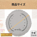 508b018004000100fffffc1ff807f007e003e003e003e003e003f007f00c801d19171a17151317100b1c0909221c1c12