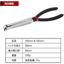 ffffffff87ffffe3ff9dfe03f0ffcfffffffffffffffffffffffffffffffffff00000000000000000000000000000000