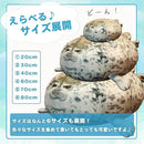 fffffffffbffe4cbff81ff2afe6ede00ce01d407c56ce860f800c001c001c0017d8480847e001c1889807b197b1c3c18