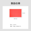 00000000000000003ffe380e380e380e380e3ffe3ffe3ffe3ffe3ffe3ffe000000000000000000000000010000000000