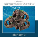 ffffffffffffffffc001c341d001e801c001c80100002000000000000000020000000000008c8b8c0004fc0b8e170372