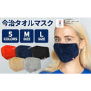 ffff85ffffff80ff087f007f005fff838003000300038003ffc7ffddfffefe1c