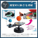 ffff800082b0a000fff8b7fca1a0b750fe40f77bf437f17dfc37fc1efffff5ff