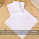 000203c21fc10fc10fe00ff00ff80ffe1fff3fff1ffe0ffc97f82000025000e0