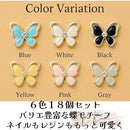 4ef0e9e5cafe4284d3d0e34286207f28fbd253406b4ac0082820ff9fe71ffffb1919191919821f2b191f191c19191918