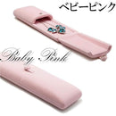 fffee700c1ffe07ff03ffc07ff013c810c610fff07ff00ffc01ff01ffc1ffe7f