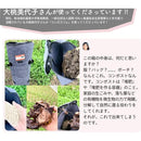 00010001c007ffff807f807f807f807f807f807f9e7f107fc07fe07fe07fa47f