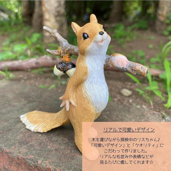 dhiuebc] ガーデンオーナメント リス かわいい 置物 スタイル2 