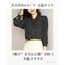 ffffffdfffffe49fe057e007e02be003e007f00bf843fbf3fbfbeff5ffffffff002b2b001c4719ab221247321c142016