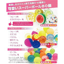 fff057804283ff83fe87ff06836183f3ffa1fe41ec27fc1cffbffe04fc00fe04000000f400001f5f00ebfc290095c947