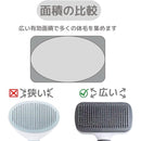 fffff80ff80ffffffffff007f007f007f007f007ffffe1d5e7c1c080c180f3c100000000000000000089009c00920092