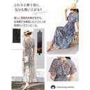 fffffffcfffcfff8fff835c024c02080e080e0fff3c3e381e381f38110df00ff