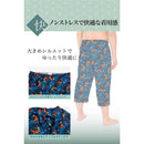 fffffff7dd7f9eaffffdffc1ffc1ffc1bf9180818081ff99c9ff80ff80ff1100