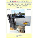 ffffffffffffffffdfffffffc40f800e82fec200e000e00fe11ffe1fffffffbf2b2a2b2bd500d500d5009c9cd515a02b