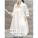 ffff8020837883f887fc87ec8ff487f887f08ff88ff88ffc9ffce5fc9ed8fafb2b1c1b472b1924172b141e17121a171e