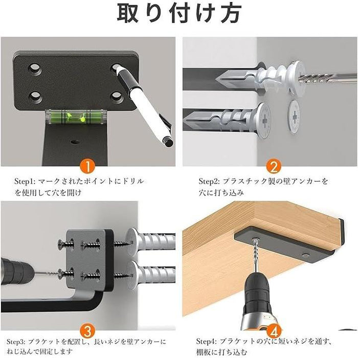 隠し棚受け 棚受け金具 最大荷重70kg L字金具 アイアン 隠し棚受け 棚受け金具 最大荷重70kg L字金具 アイアン