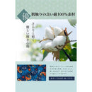 ffffffffdfffabfffffefffbffc1f839eec0f300ffc0ffff807f807f807fffff