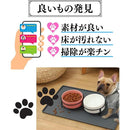 fffffe0fffffcf2fff00cf27efa7df00fffff000f003f000f01c801cc000fc0000000000000090901200000000180b39