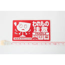 fffffffffffffffff007f74ff517f557f407f07fff8ff007fdfdffffffffffff00006b2200fefdfe00feff0000f00eeb