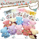 9492baedbe0fff37f3f8c7f1df4dfddbbedbe907c43fcfe9e6a7801288018ff01e1e1e1e003cfb0000238c0000b4f401