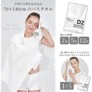 003f003f3ffef9ff89ffe8fff96ffe20ff3ffeffff7b5e697e20ffe275fb3fe6938b9300ab009c0000ab0e00ab00ab1a