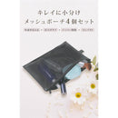 fffffffffffffddfffffffffff9ffc03f0008001c03ff01ff83effb6ffffffffdef5ebebf50910ebf59c6b9cf2001208