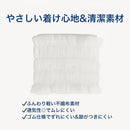 ffffffff999efffffffff807f807f807f807f807f807f007ffffe7bfffffffff1c1c1c1c1c1c1c1c1c1c22221c1c1c1c