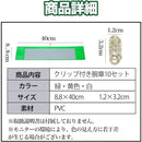 ffffff5ffc1fffffffffe03be03bbffbc3fec3fec3dec27cc2feffffffffffff000000000000000000ab000000ab0000