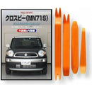 ffff801fffd7e9f7f2d3f3d3ffd3e053e093c013f013ff1184108e138037803f000000000094221200806412009c0012