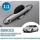 ffffcffce720a630a040800086008800b000801e8071fff28fc4887fffffdb450000000000b300ab0000ab00008b0000