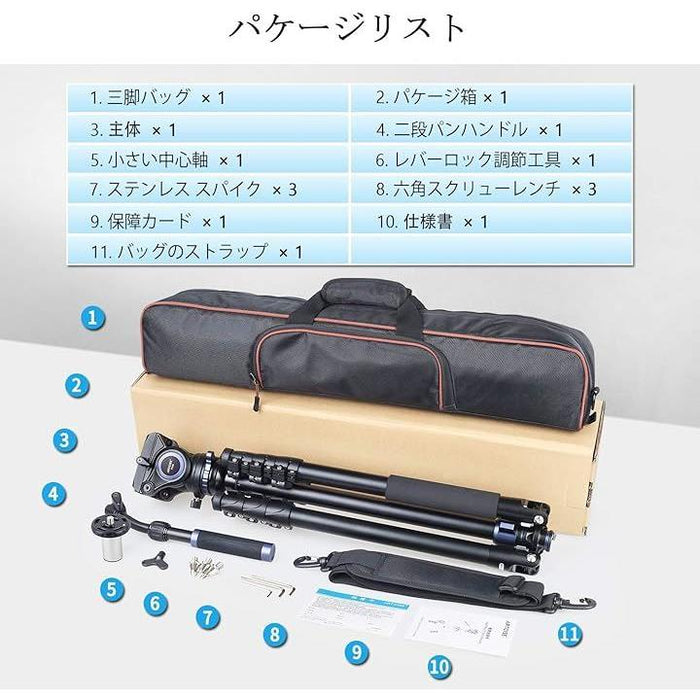 コンパクトアルミ 三脚 トラベル 一脚伸縮可変式 全伸高 195cm ビデオ