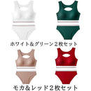 ffffffe1ffe1fde1ffffffe1fff3fbfffde7f5ebf5e3f1e3fffff0e3f9f3ffef0000000000c7005e00000000001c0000