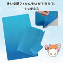 ffffdd5fff7fffc1f08180818083806f801fc00fc01fc01fc011c03fc03bc7ff8e8e8f8e8e888d908c8b8b8f8e908c04