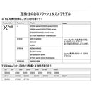 e00f01ff01cf183ff83ff83fe9e1fbe1e9fff9e1f86fe9ff007f0001000fa7ff