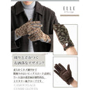 ffff8cff0c1f081f040f0003022300f1003d043fe9c08bffffe79d21fff9ffff8989898909120900121c2bf900800000