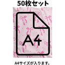 fffff80ffafff61ff197f5dff5e7f487f2b7f2b7f017f177f1a7f217fffff6ff0000000000e6f2eb00f2f20000f2f200