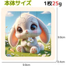 ffffcdedffffe017f687cc27fc0ff007d00fc005e207d40fc007c017ffffffff00000000008dec8c0007bc8b00270f29