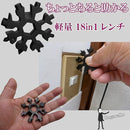 ffffc2b5e5ff8adf81ff87ffe7e0ff50ff80ff08ff489a00210b00cf027b01ff000000000000000000001b07090a061e