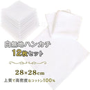 ffffe7ff81f781dd80dd81bdc383e77fdf1dfc04f202fef5fe03fd87f30fff9f