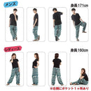 9fff9fb59993999399919999d9bbffff0ff79dbf999fd99fd9bd99999911ff9d