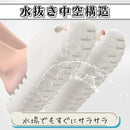 ffffe85bed7f7fbf3ecf9fcc1f283e300e590c039807b00ff11fe21ffffdeff3000000000c001c000d22121200171700